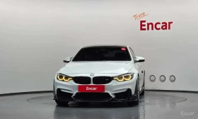 BMW M4 * Coupe Competition * CARFAX * ЦЕНА ДО БГ | Auto.bg — изображение 3