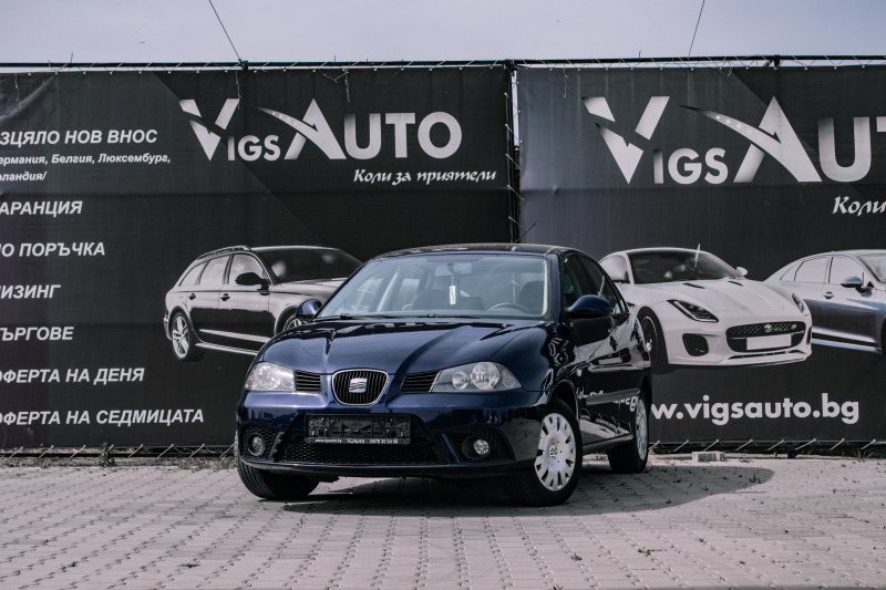 Seat Ibiza 1.4, снимка 1 - Автомобили и джипове - 45058088