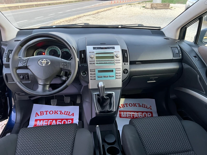 Toyota Corolla verso 2.2D4D/136p.s-Facelift/7 mesten, снимка 11 - Автомобили и джипове - 49600813