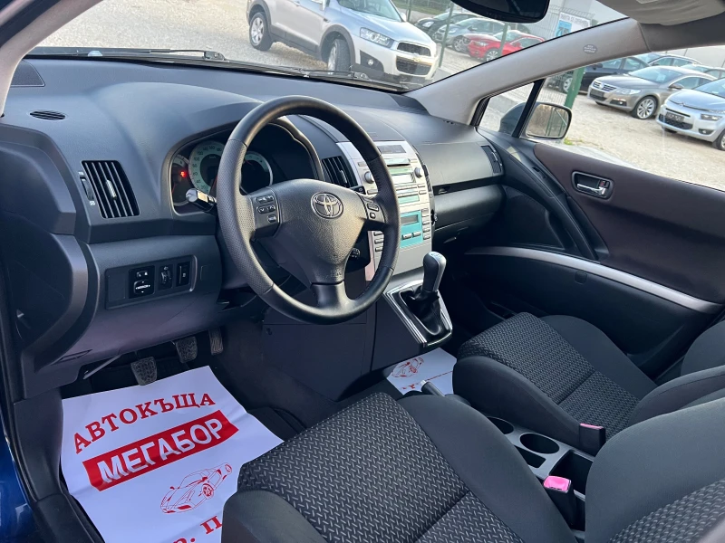 Toyota Corolla verso 2.2D4D/136p.s-Facelift/7 mesten, снимка 9 - Автомобили и джипове - 49600813