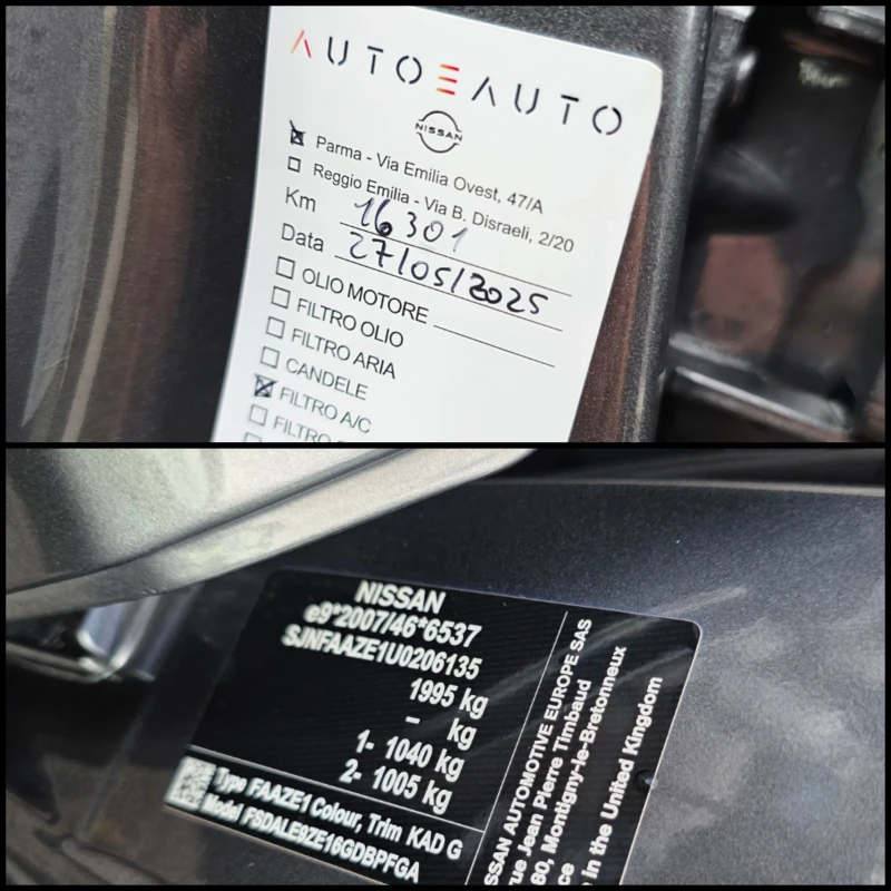 Nissan Leaf  /DISTRONIC/LINE-ASSIST/KEYLESS-ENTRY/360/FULL-OPT/, снимка 17 - Автомобили и джипове - 52364856