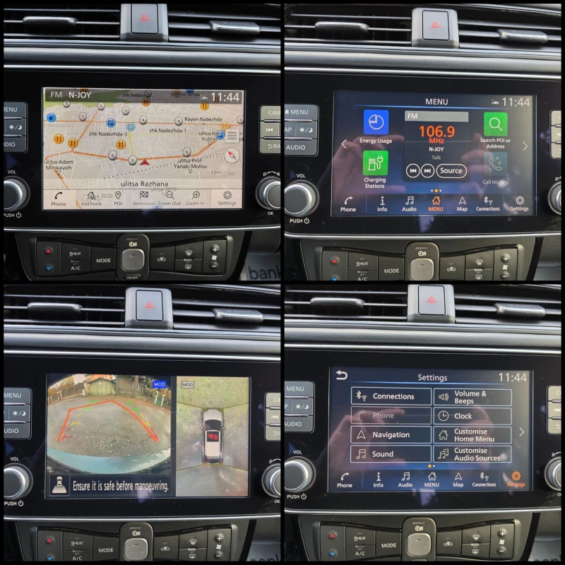 Nissan Leaf  /DISTRONIC/LINE-ASSIST/KEYLESS-ENTRY/360/FULL-OPT/, снимка 11 - Автомобили и джипове - 52364856