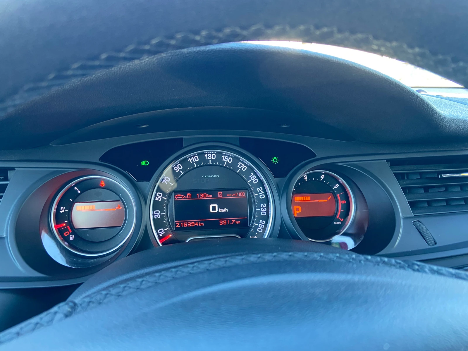 Citroen C5 3.0i V6 Бензин EXCLUSIVE | Mobile.bg — изображение 13