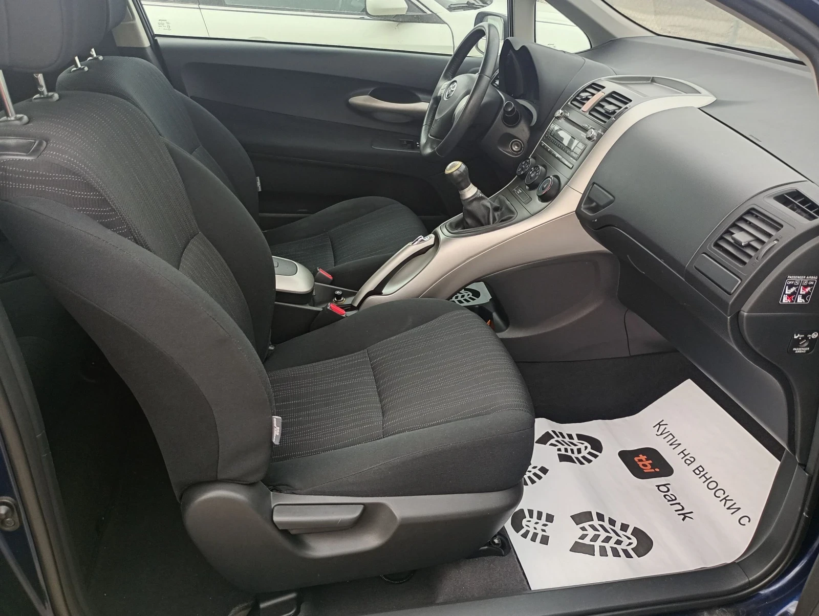 Toyota Auris 1.6i | Mobile.bg   13