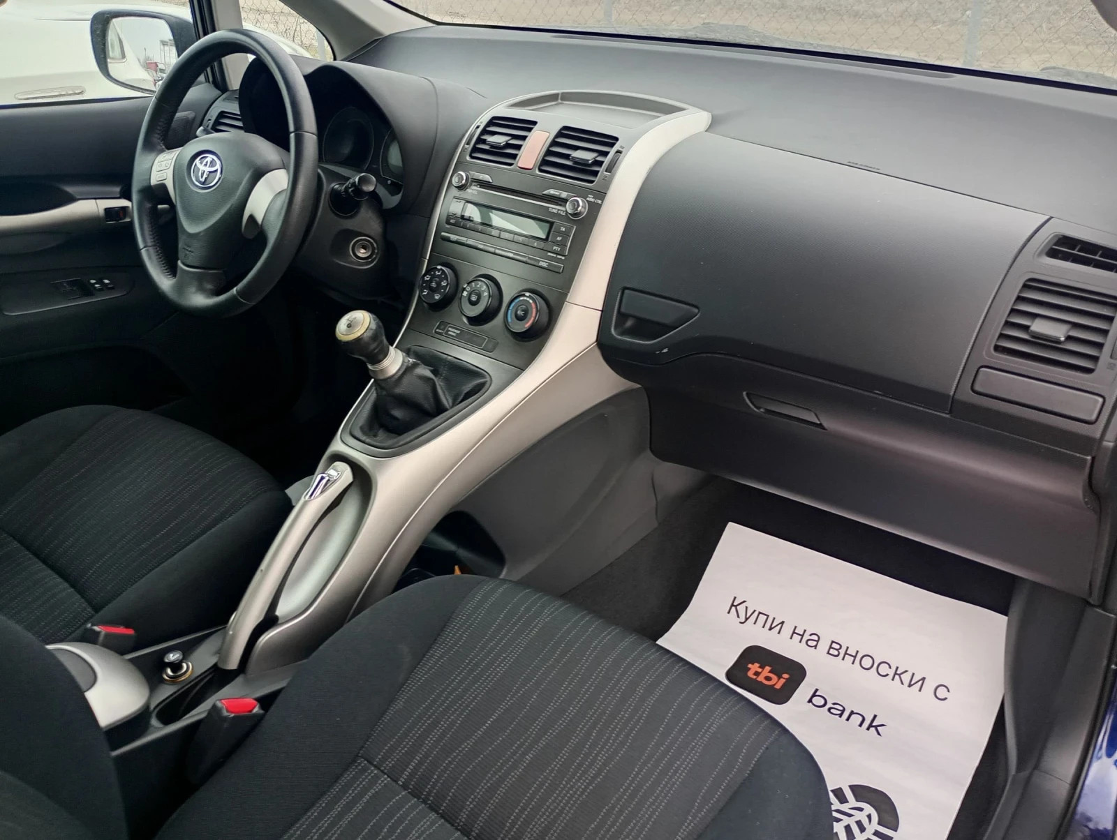 Toyota Auris 1.6i | Mobile.bg   12