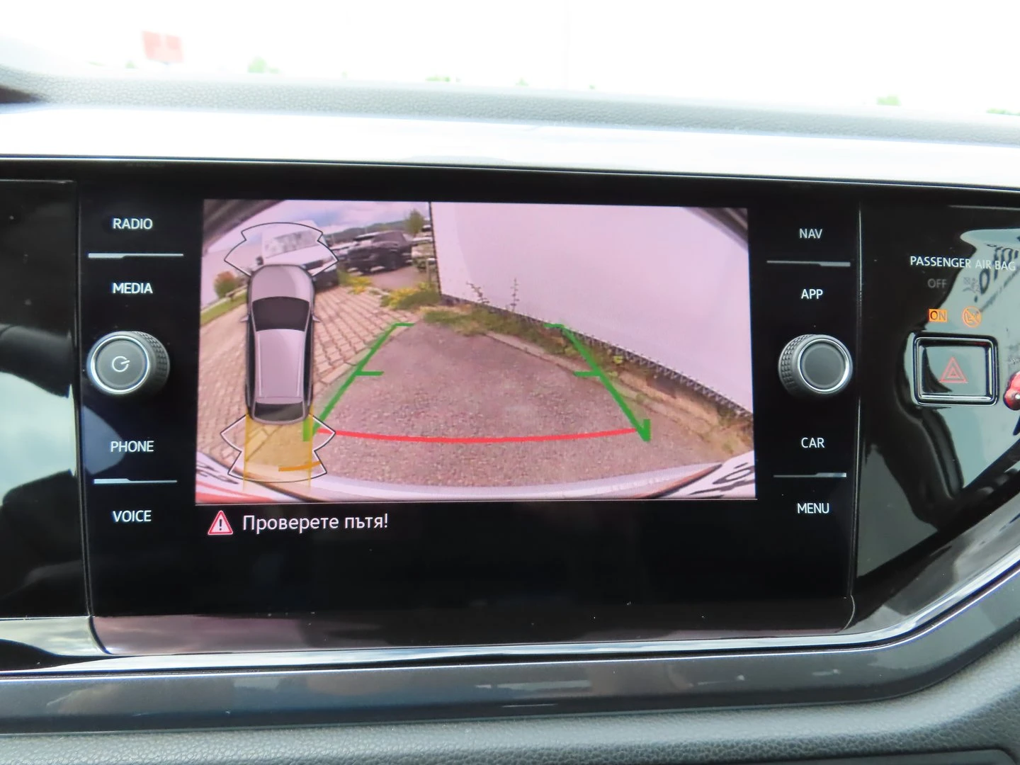 VW Taigo Style 1.0 TSI OPF бензин / 1.0l / 81кВт/ 110к.с /  | Mobile.bg — изображение 8