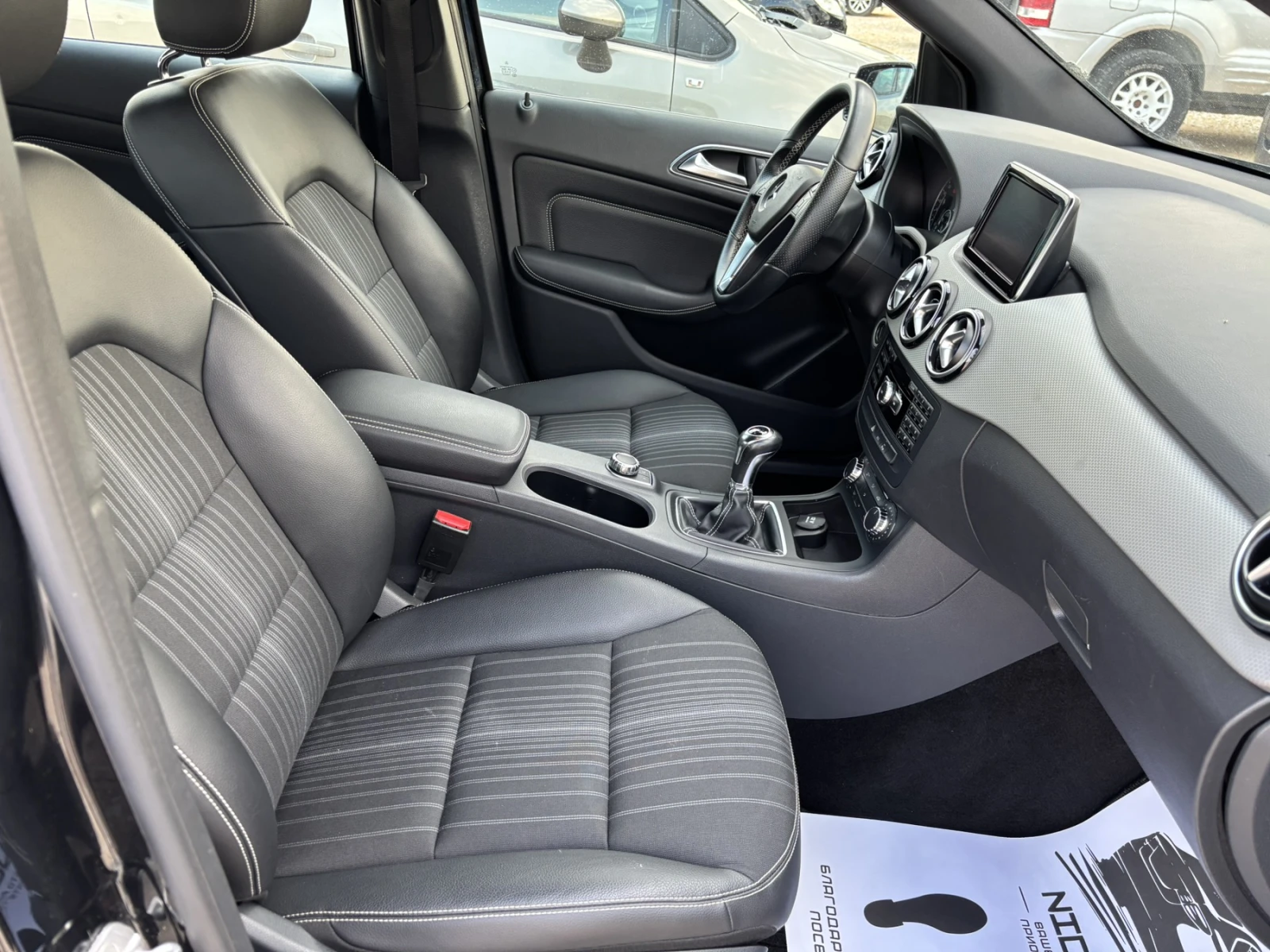 Mercedes-Benz B 200 W246 1.8CDI | Mobile.bg   11