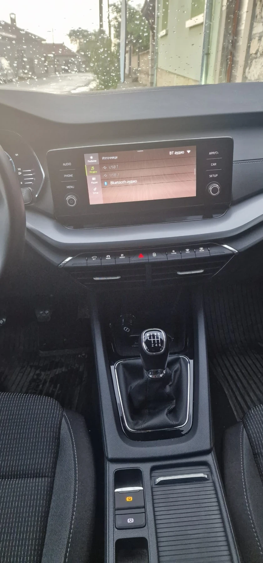 Skoda Octavia | Mobile.bg — изображение 4