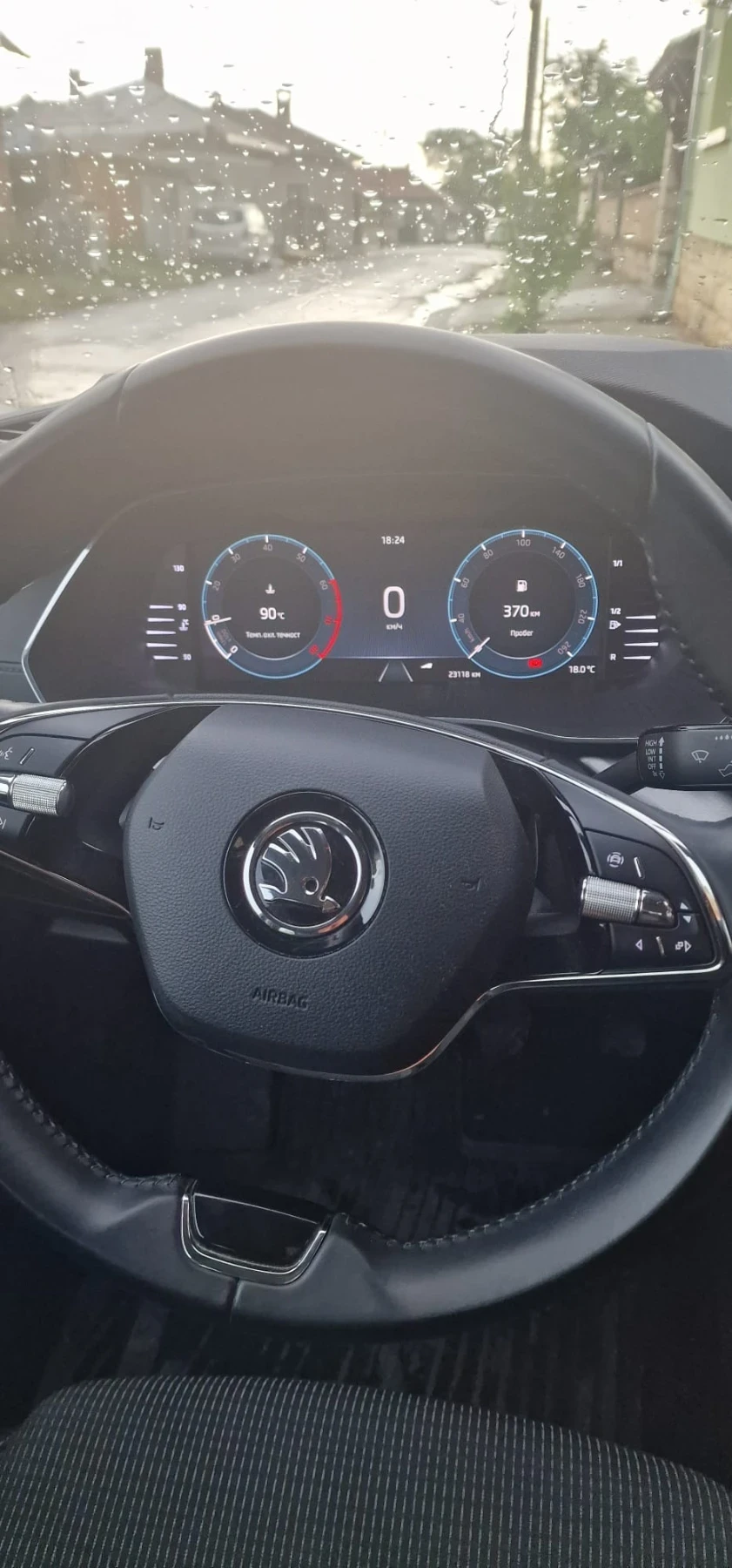 Skoda Octavia | Mobile.bg — изображение 5