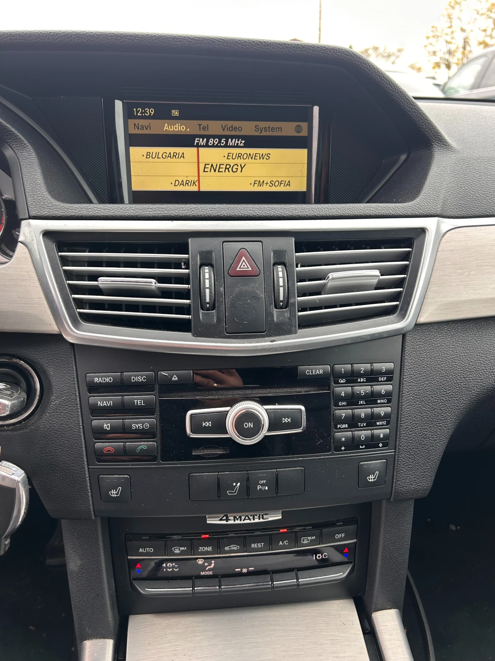 Mercedes-Benz E 350 CDI 4MATIC AVTOMAT/NAVI/KAMERA/KOJA EURO 5 | Mobile.bg   14