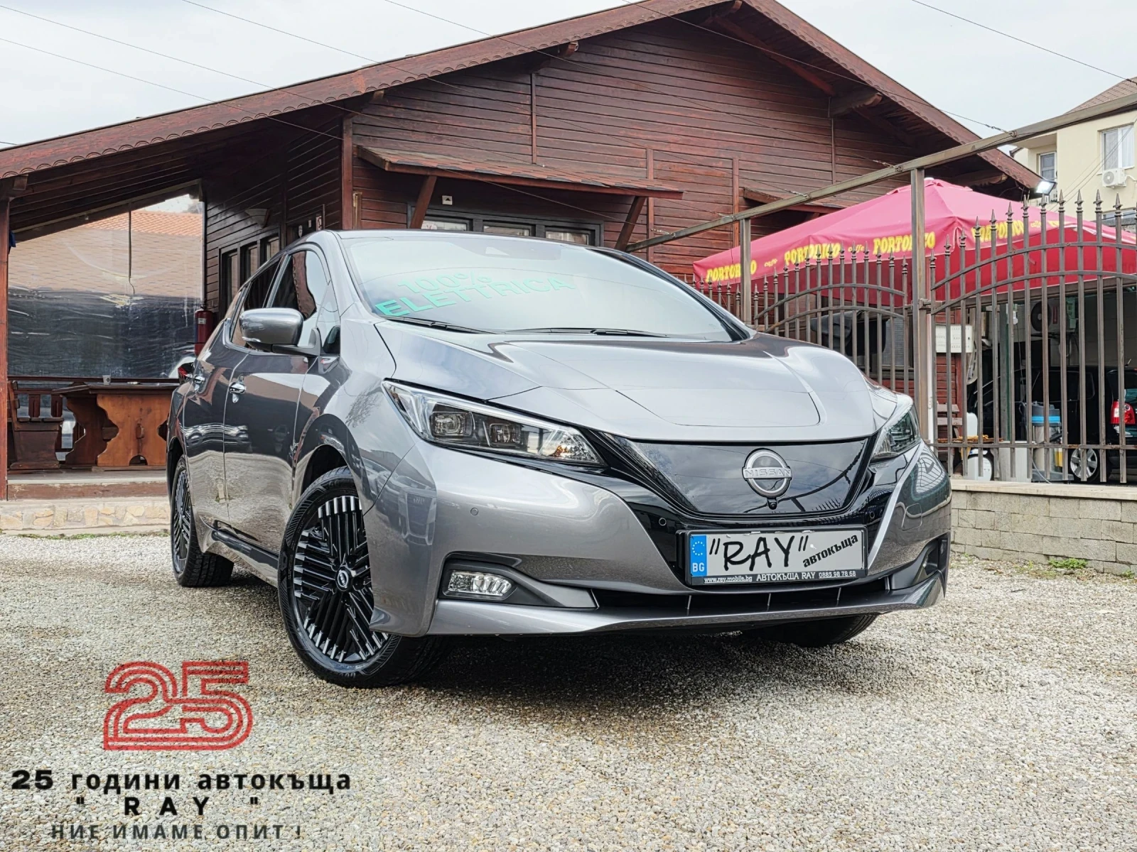 Nissan Leaf  /DISTRONIC/LINE-ASSIST/KEYLESS-ENTRY/360/FULL-OPT/ | Mobile.bg   1