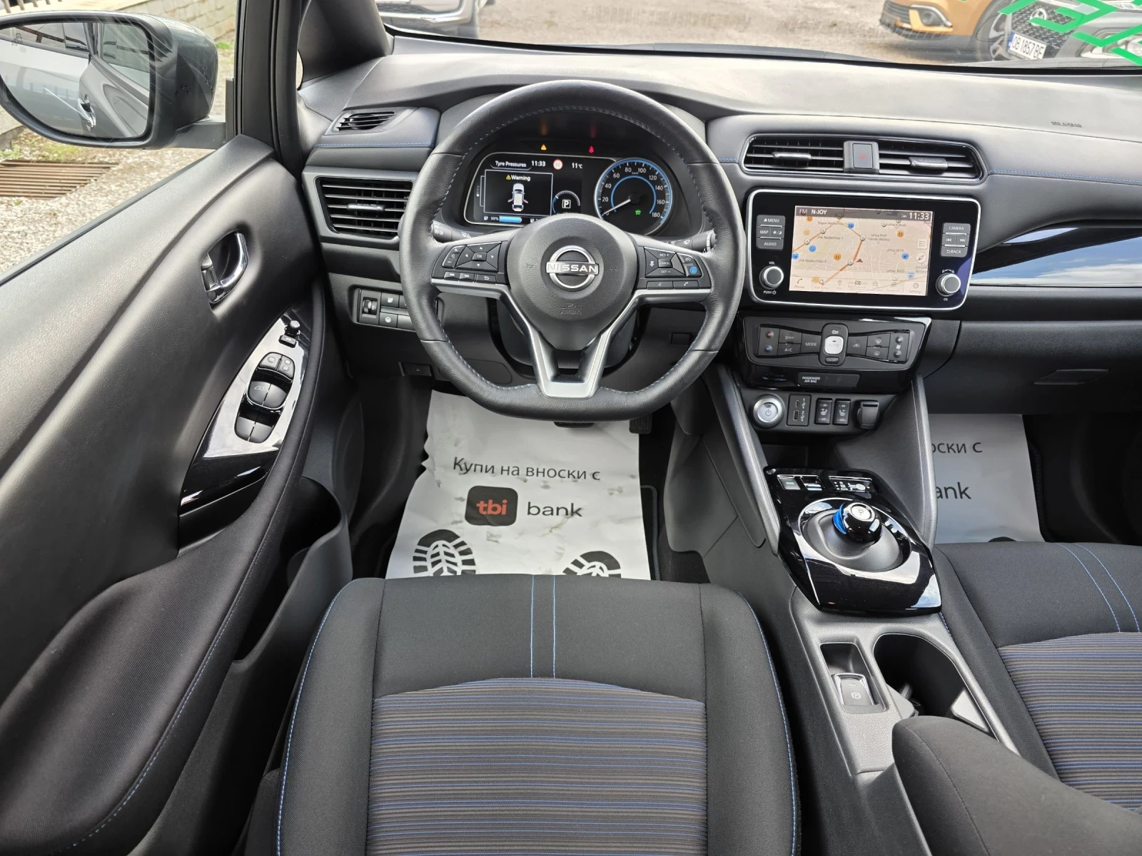Nissan Leaf  /DISTRONIC/LINE-ASSIST/KEYLESS-ENTRY/360/FULL-OPT/ | Mobile.bg   8