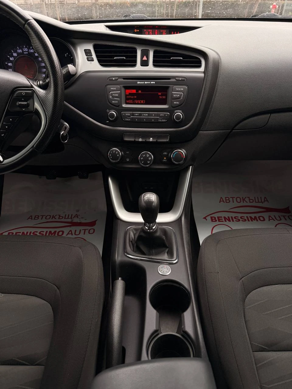 Kia Ceed 1.4i* GPL* 100HP*  *  | Mobile.bg   12