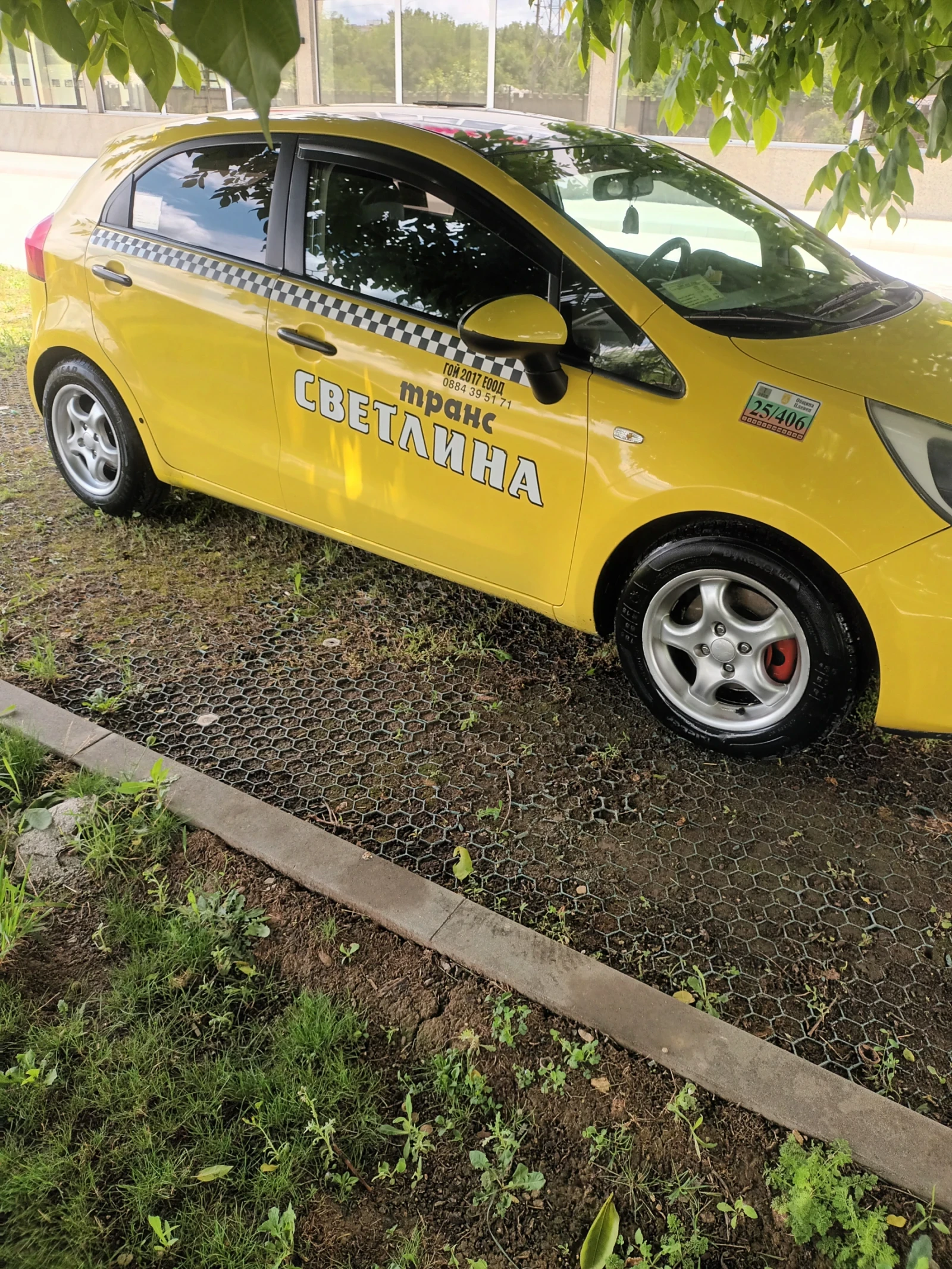 Kia Rio | Mobile.bg � ����������� 3