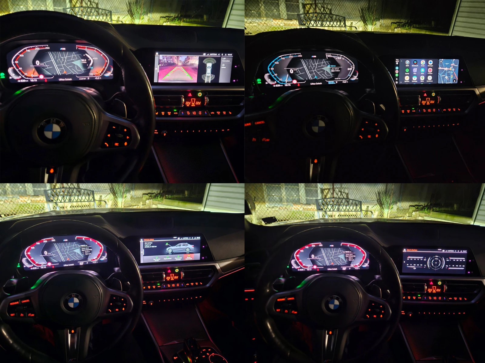 BMW 330 xDrive M-pack | Mobile.bg � ����������� 16