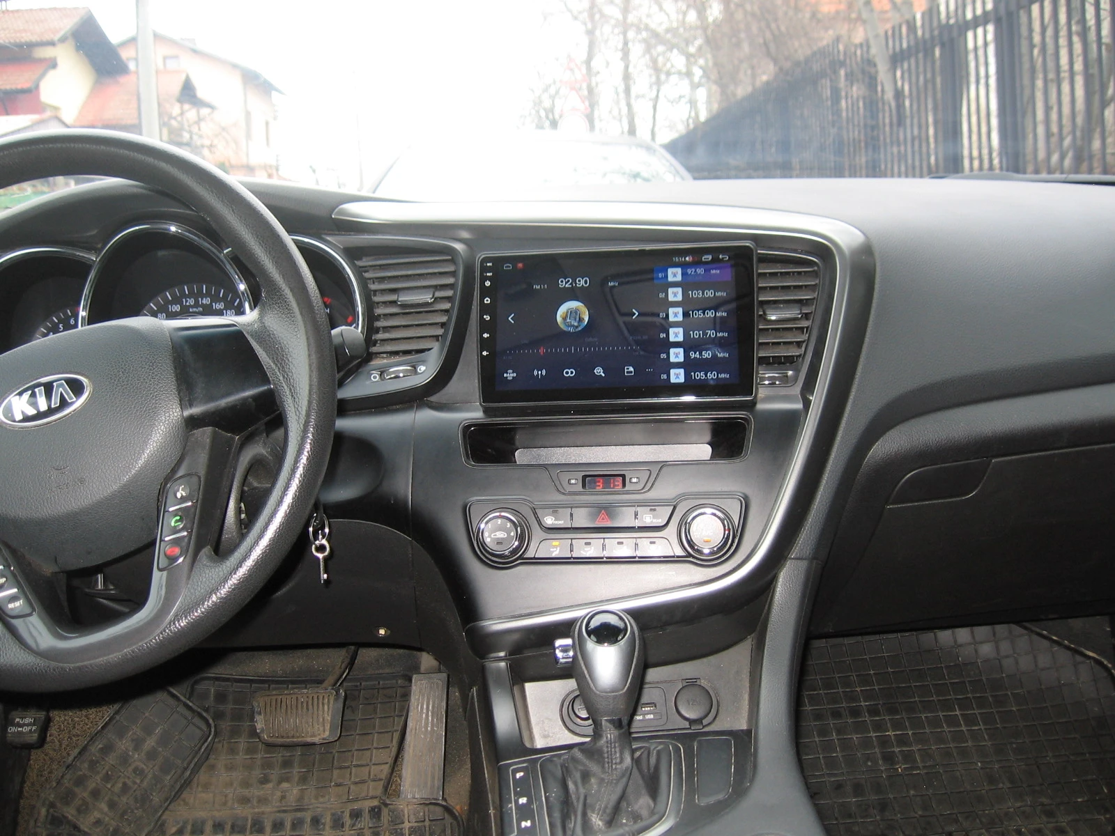 Kia K5 ��� ���� ����� | Mobile.bg � ����������� 11