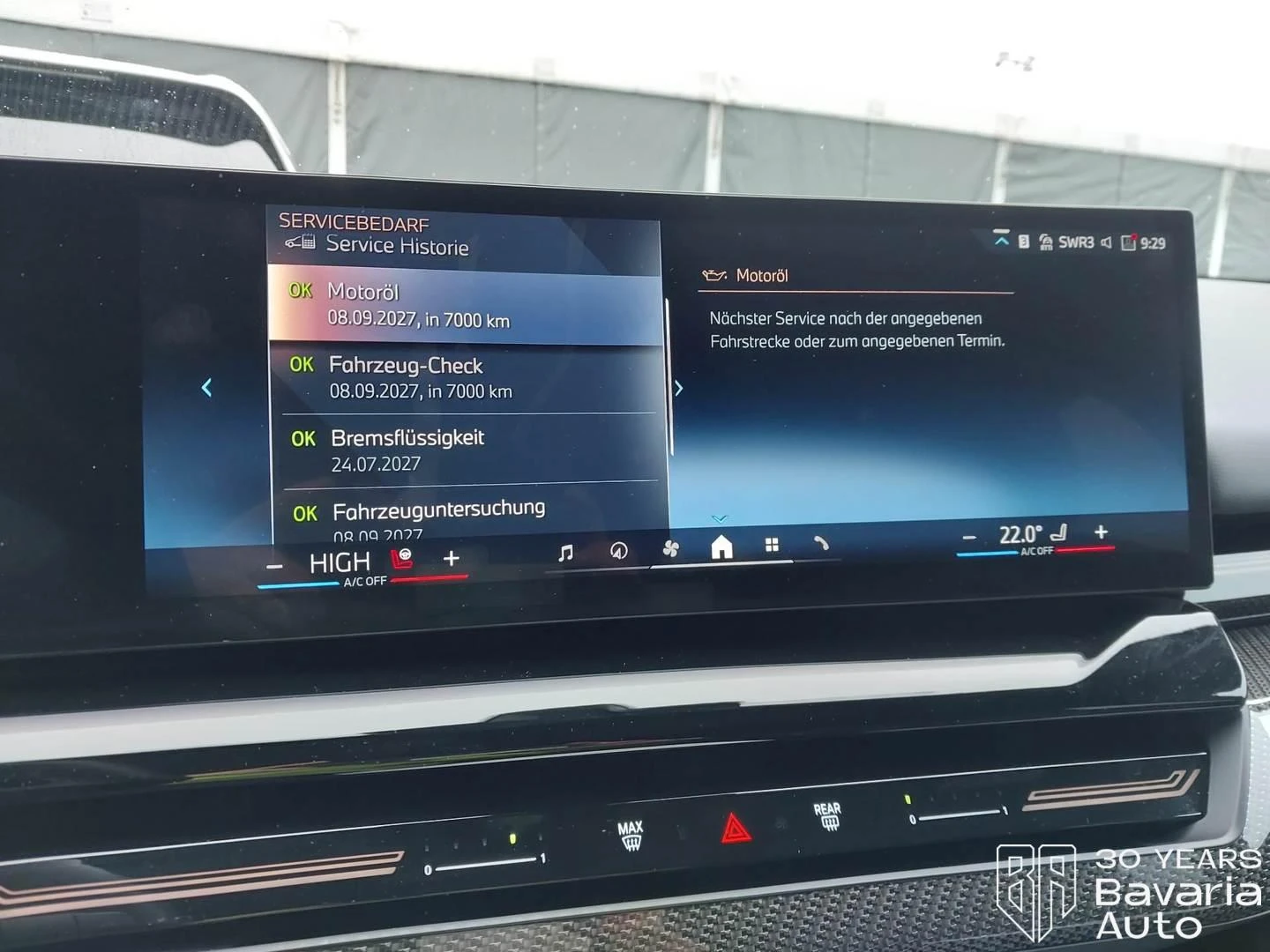 BMW 520 d xDrive Touring M Sport Paket Steptronic, снимка 10 - Автомобили и джипове - 54000117