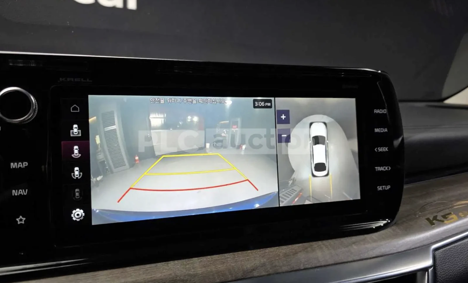 Kia K5 EX* ДИГИТАЛ* ПОДГРЕВ* ОБДУХ* 360 КАМЕРИ* FULL* , снимка 13 - Автомобили и джипове - 54056306