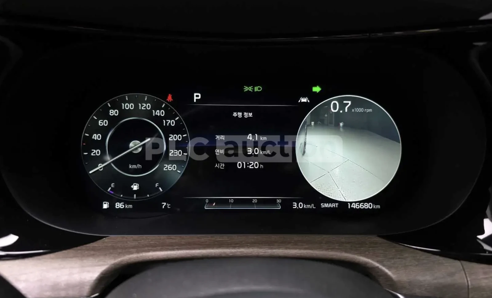 Kia K5 EX* ДИГИТАЛ* ПОДГРЕВ* ОБДУХ* 360 КАМЕРИ* FULL* , снимка 8 - Автомобили и джипове - 54056306