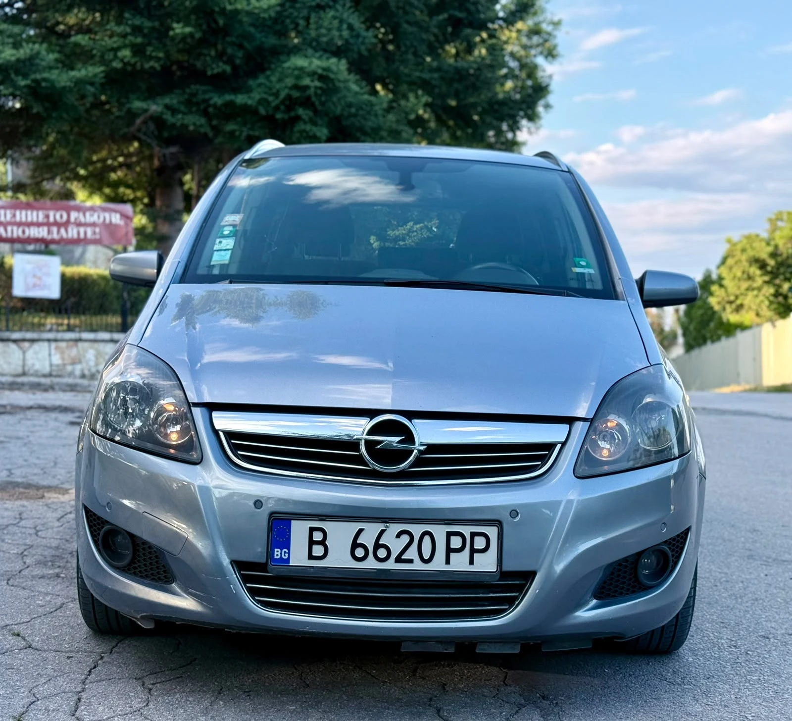 Opel Zafira 1.9CDTI* 7 МЕСТЕН* РЕАЛНИ КИЛОМЕТРИ* ГАРАЖЕН, снимка 2 - Автомобили и джипове - 55238236
