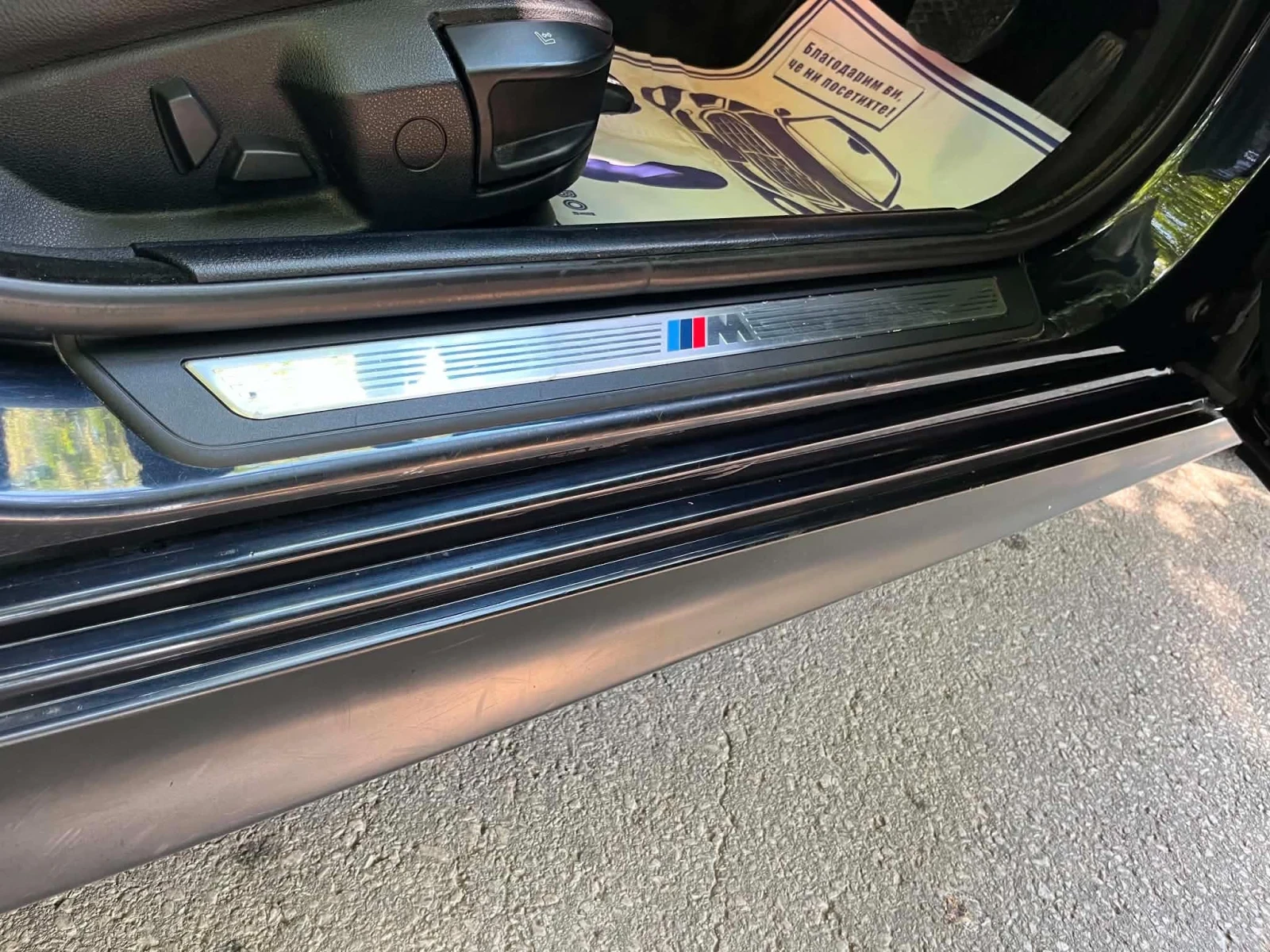 BMW 520, снимка 12 - Автомобили и джипове - 55674401