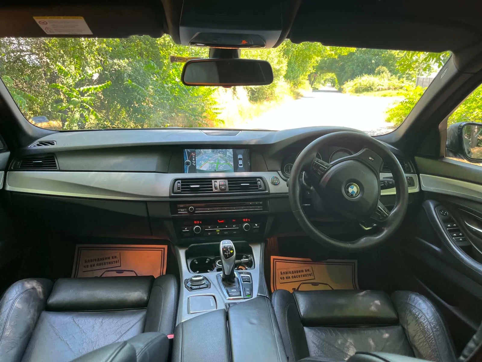 BMW 520, снимка 6 - Автомобили и джипове - 55674401