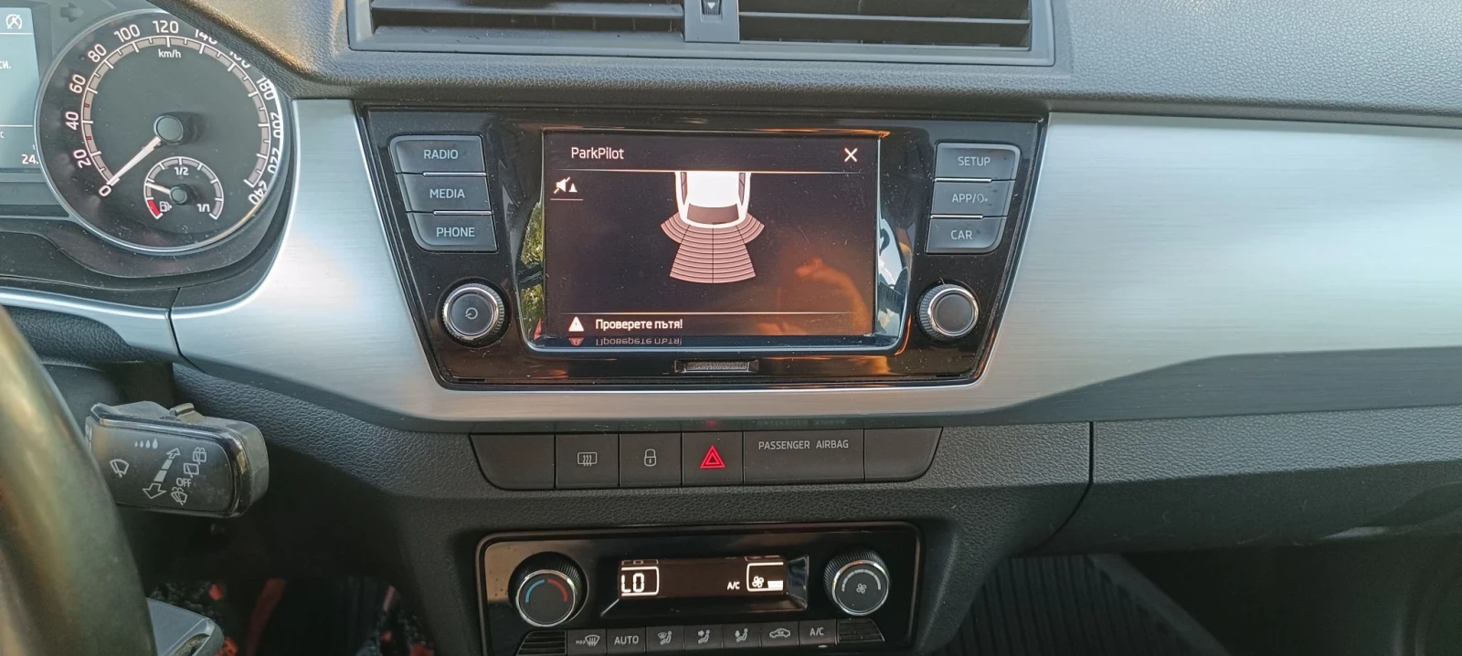 Skoda Fabia 1.0MPI 97000k.� | Mobile.bg � ����������� 16