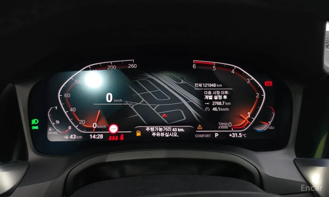BMW 320 d Luxury/ПОДГРЕВ/ШИБЕДАХ/ФИНАНСИРАНЕ, снимка 8 - Автомобили и джипове - 56134313