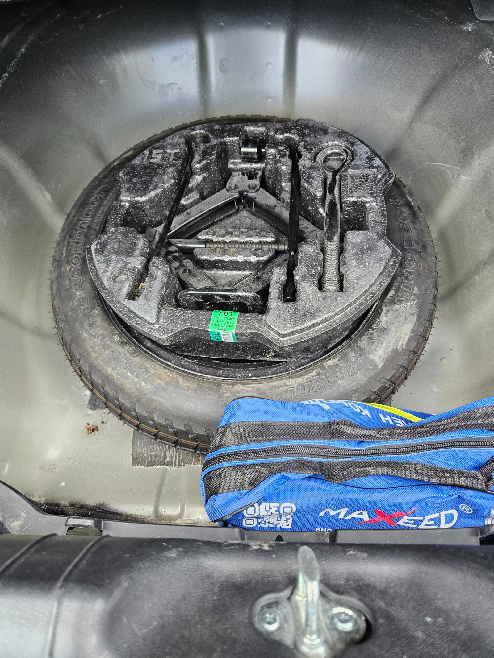 Hyundai Elantra, снимка 13 - Автомобили и джипове - 56267436