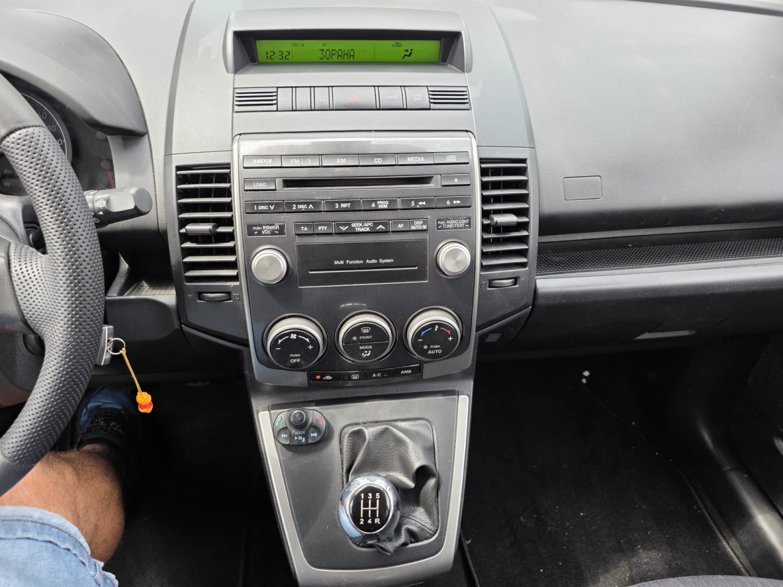 Mazda 5, снимка 11 - Автомобили и джипове - 56330782