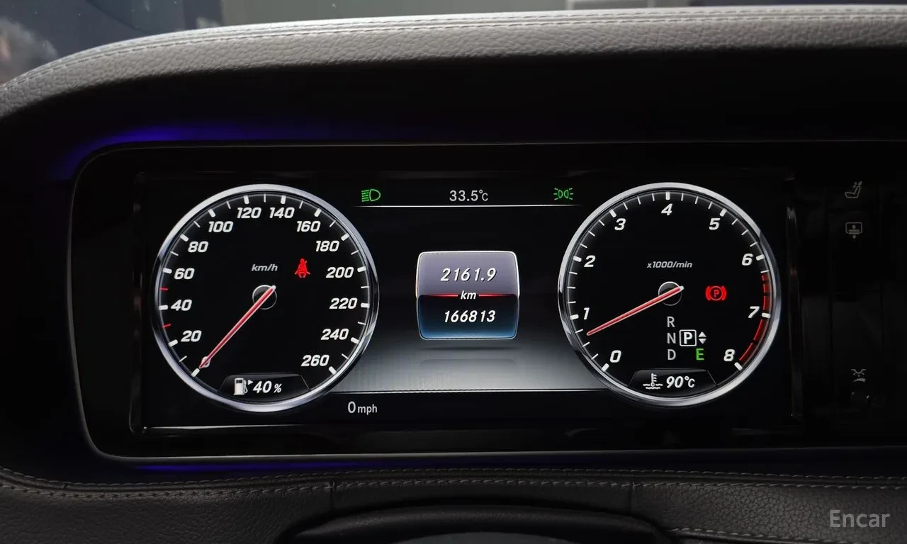 Mercedes-Benz S 500 LONG* �����* ����* DISTRONIC* 360*  | Mobile.bg � ����������� 5