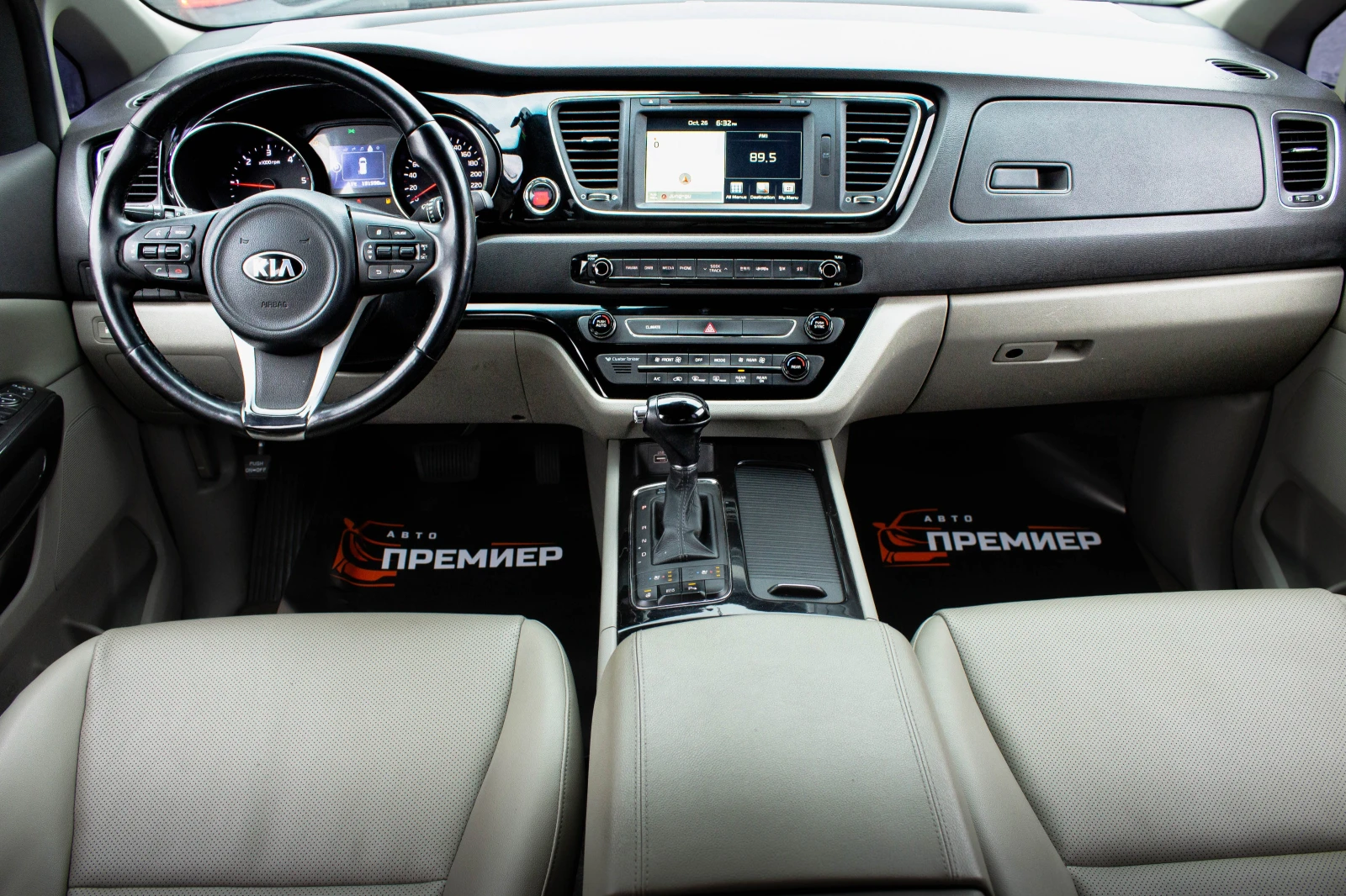 Kia Carnival 2.2CRDI-202hp-���������-6�.���.������ ��. | Mobile.bg � ����������� 10