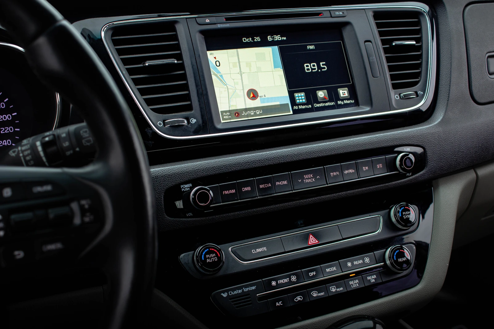 Kia Carnival 2.2CRDI-202hp-���������-6�.���.������ ��. | Mobile.bg � ����������� 13