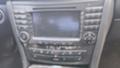 Mercedes-Benz CLS 500 Harman * Въздух * подгрев и обдухване - изображение 3