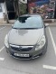 Обява за продажба на Opel Corsa 1.3 Diesel cdti ~5 500 лв. - изображение 9