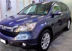 Honda Cr-v EXECUTIVE PLUS, снимка 7