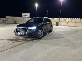 Audi Q7 3.0 TFSI, снимка 2