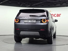 Land Rover Discovery Sport 2.2 Sd4 Hse Luxury, снимка 4