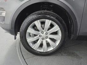 Land Rover Discovery Sport 2.2 Sd4 Hse Luxury, снимка 5