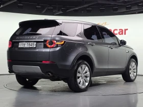 Land Rover Discovery Sport 2.2 Sd4 Hse Luxury, снимка 2