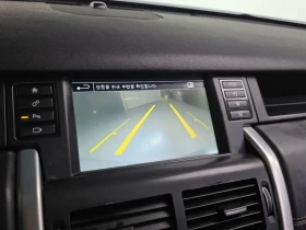 Land Rover Discovery Sport 2.2 Sd4 Hse Luxury, снимка 14