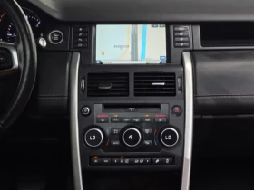 Land Rover Discovery Sport 2.2 Sd4 Hse Luxury, снимка 12