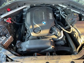 BMW X3 2.0, снимка 13