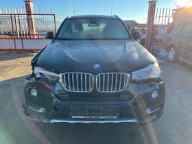 BMW X3 2.0, снимка 3 - Автомобили и джипове - 38753784