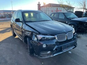 BMW X3 2.0, снимка 5