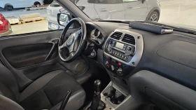 Обява за продажба на Toyota Rav4 ~11 000 лв. - изображение 4
