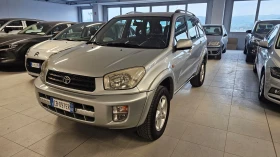 Обява за продажба на Toyota Rav4 ~11 000 лв. - изображение 3