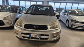 Обява за продажба на Toyota Rav4 ~11 000 лв. - изображение 1