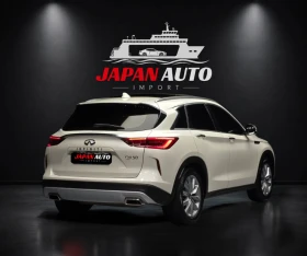 Infiniti QX50 Essential 2.0 ������ | Mobile.bg � ����� ������ 2