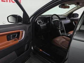 Land Rover Discovery Sport 2.2 Sd4 Hse Luxury | Mobile.bg � ����� ������ 10